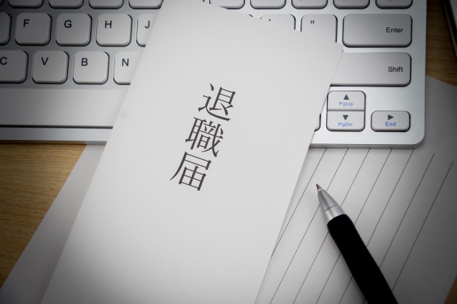 経理担当者の退職リスク対策！属人化防止と体制強化のポイント
