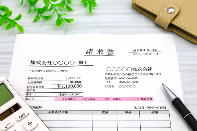 請求業務の標準化で変わる経理部門｜ミス削減と業務効率化を実現する方法