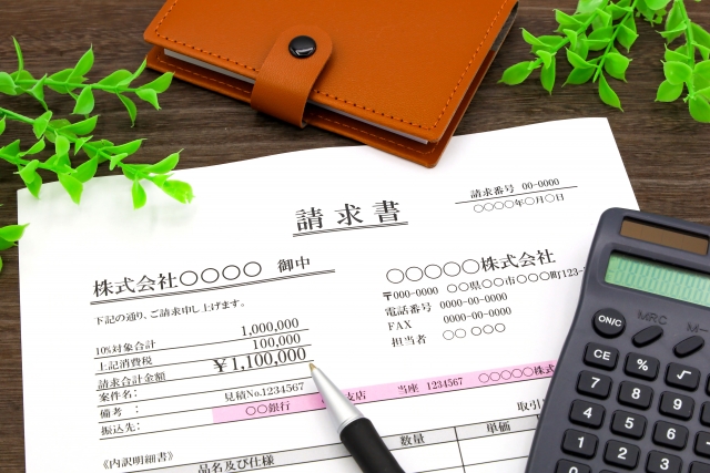 請求代行の料金相場を解説！費用と選び方のポイント