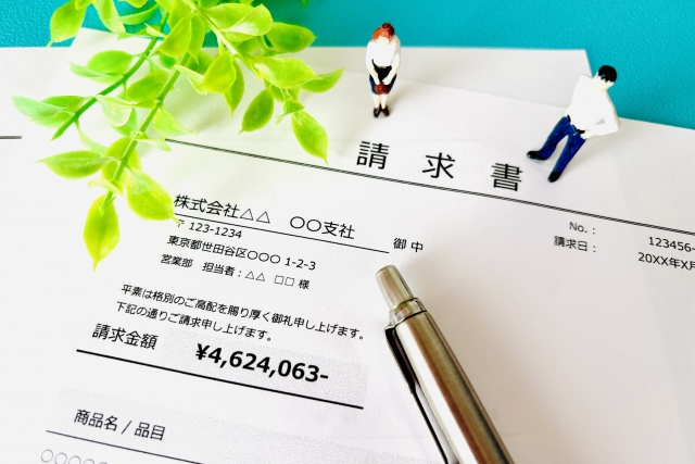 経理の手間を大幅削減！正確で効率的な請求書自動化サービスとは