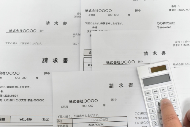 請求書発行ミスを防止！信頼を守る仕組みと効率化のポイント