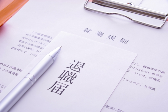 採用後の早期離職を防止する方法｜原因分析と実践事例で学ぶ定着の仕組み